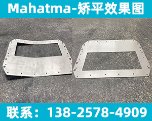 如何破局：校平機行業現狀分析？</a>