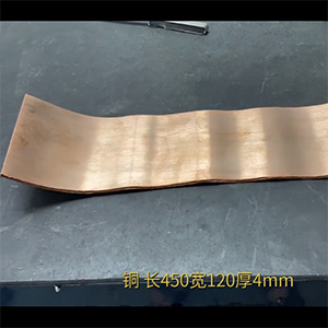 銅板整平機-長450寬120厚4mm矯正調直機-瑪哈特MHT80-600校平機