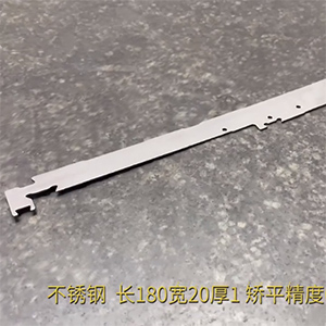 5絲精度1mm小零件矯平機-矯正精度高-去應力不反彈整平機-小鋼片校平機