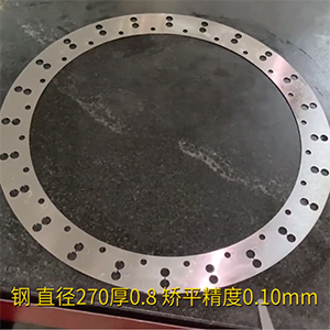 高精密圓盤(pán)矯平機(jī)-直徑270厚0.8-鋼板校型機(jī)，整平機(jī)廠(chǎng)家-矯平精度0.10mm