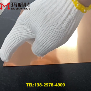 超薄銅片矯平機-長330寬220厚0.2mm，變形1.5mm-通過整平機的矯平精度0.05mm