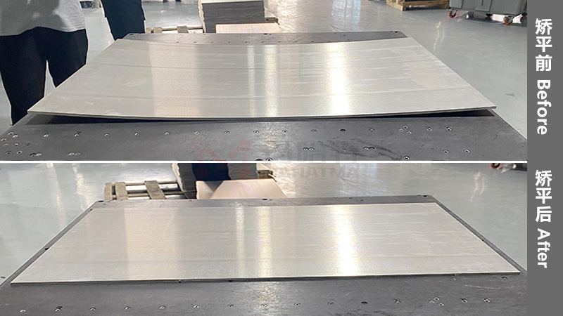 鋁板變形了怎么整平？用精密矯平機行嗎？</a>