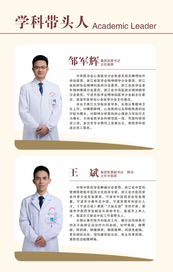 圖片 7.png