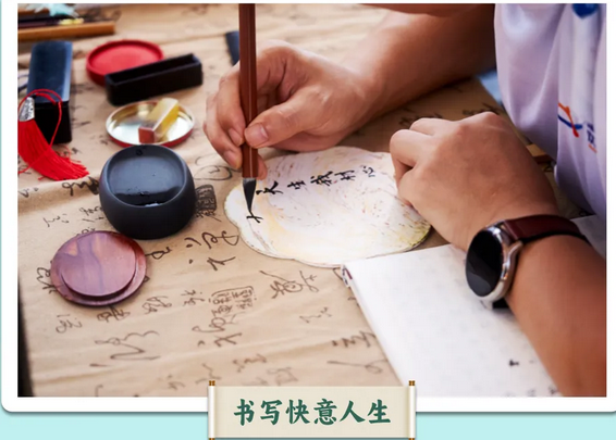 圖片 5.png