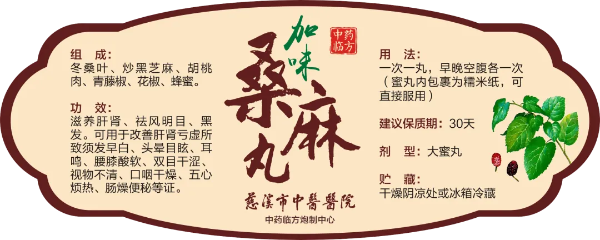 圖片 4.png