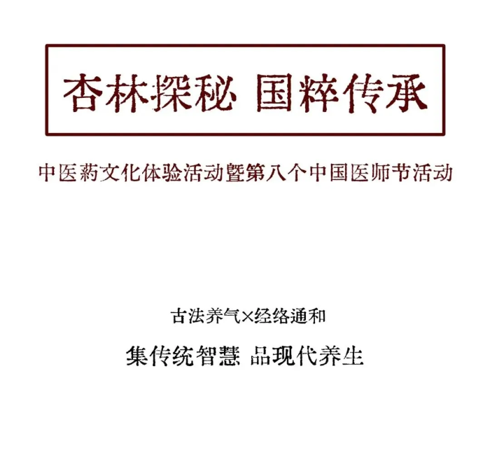 圖片 3.png