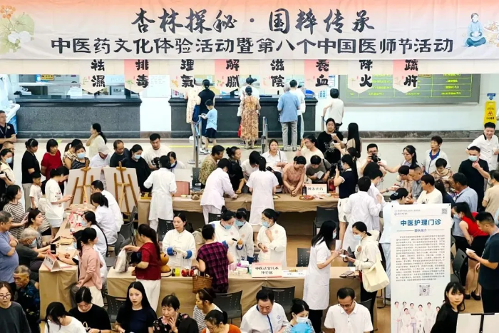 圖片 2.png