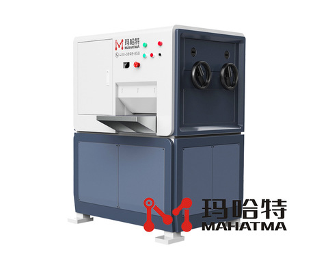 彎曲的鋁板如何快速調平呢？用什么機器呢？</a>