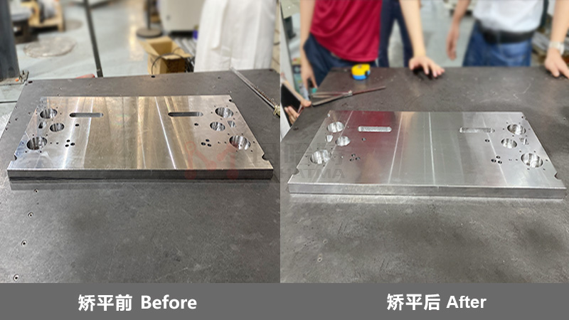 矯正校平機的異常現象及處理方法